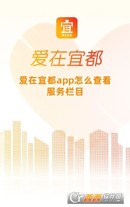 �����˶�2026�ٷ����°汾