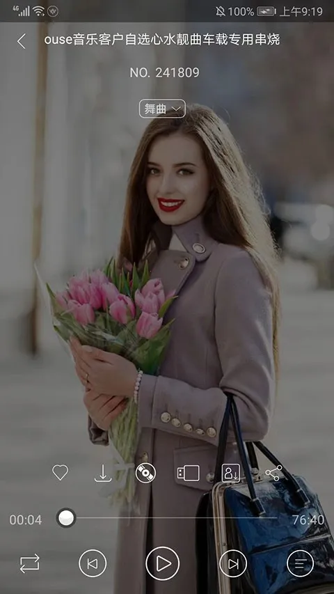 ���dj�����������ֻ���