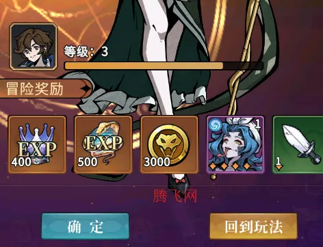 �����ٻ�ʦ(����ͯ��������Ϸ)