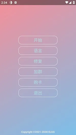 Nova���ܰ����ܰ���׿���ֻ���