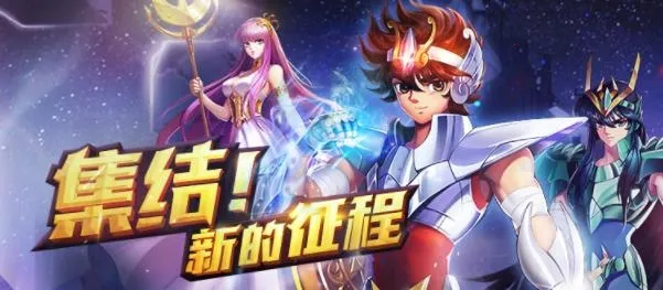 ʥ��ʿ��ʸ�����崫˵(ʥ��ʿ��������)