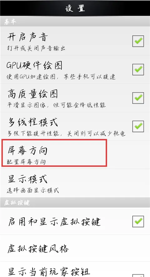 拳皇97(格斗街机手游) 拳皇97(格斗街机手游)