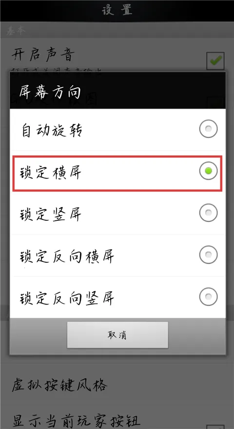 拳皇97(格斗街机手游) 拳皇97(格斗街机手游)