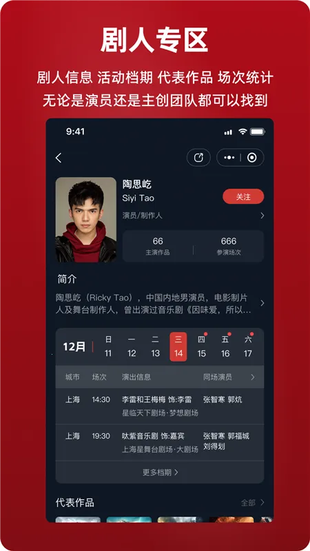 ����(��Ŀ�ݳ�����)