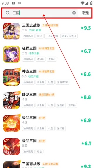 ��V����(���θ�������)