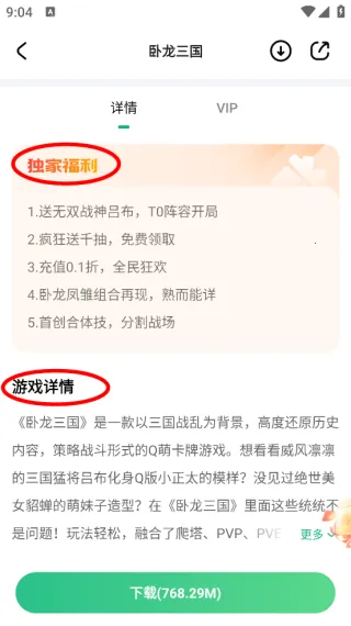 ��V����(���θ�������)