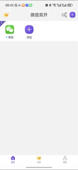 ����˫��2026�ٷ����°汾