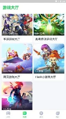 870��Ϸ��׿���ֻ���