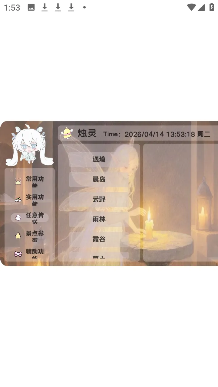 ������(��Ϸ��������)