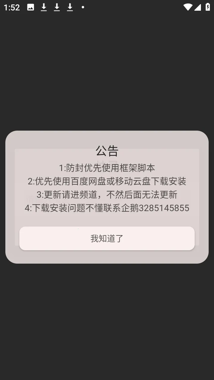 ������(��Ϸ��������)