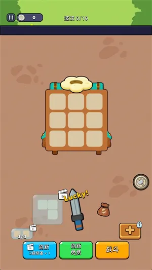 ������(����������Ϸ)