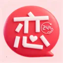 ��������(�����������)