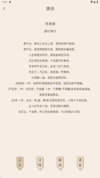 ��������(����ѧϰ����)