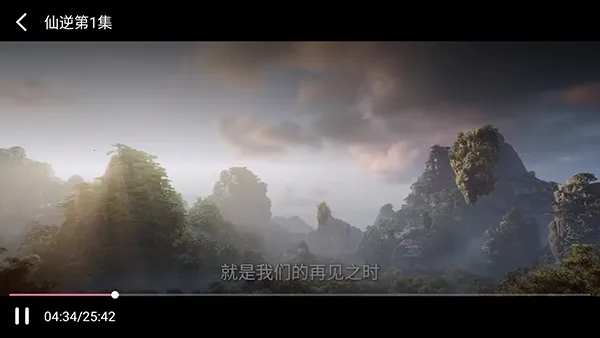 С��׷��TV(Ӱ��׷��Ӧ��)