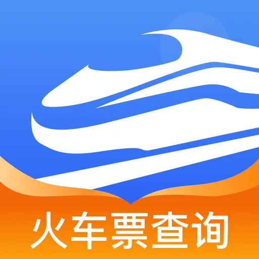 ��Ʊ��Ʊ���β�(��Ʊ��Ʊ��ѯ)