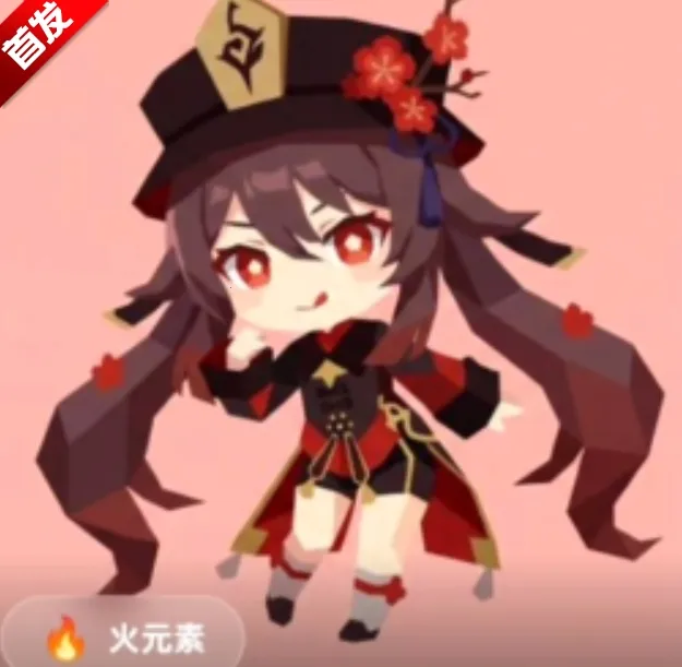 sbtiԭ���˸����(ԭ���˸���Թ���)