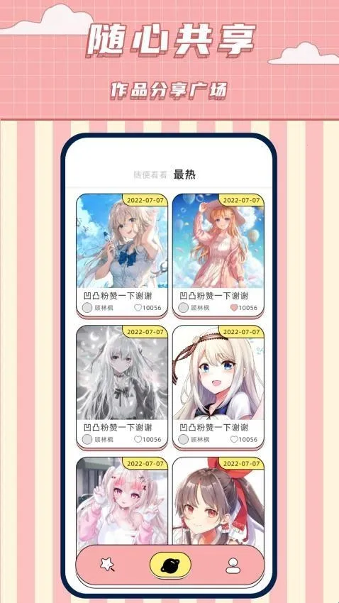 ����������2026���ذ�װ