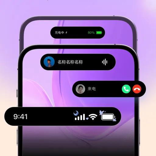 �鶯������(�ֻ���������)