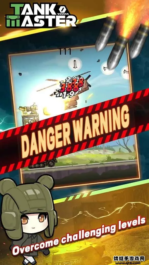 ̹�˴�ʦ����2026�ٷ����°汾