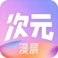 ��Ԫ��չ��Ʊƽ̨2026���ذ�װ