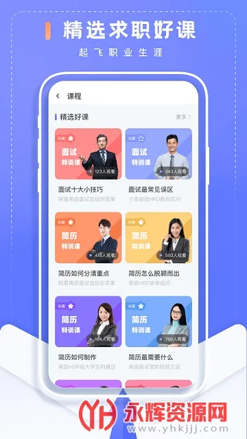 ����������ʦ�����ֻ���