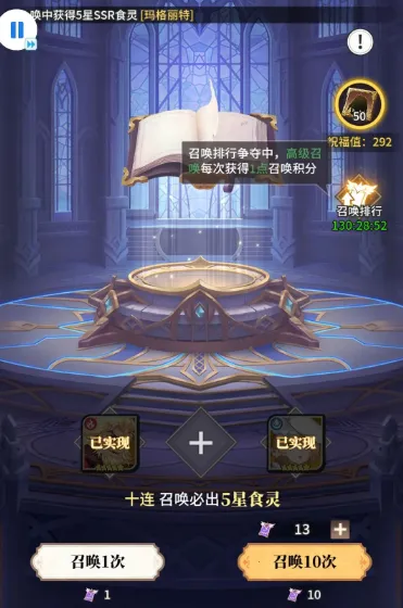 ��ʳ���Ҷ�(��ʳ��������)