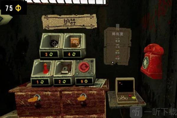 ��Ҷ����Ԩ�����˵�(���ð����Ϸ)