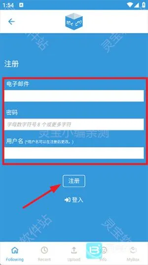 poipiku(����Ԫ�罻ƽ̨)