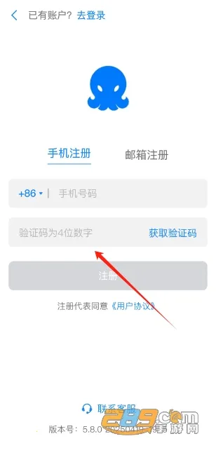 68���찲׿���ֻ���