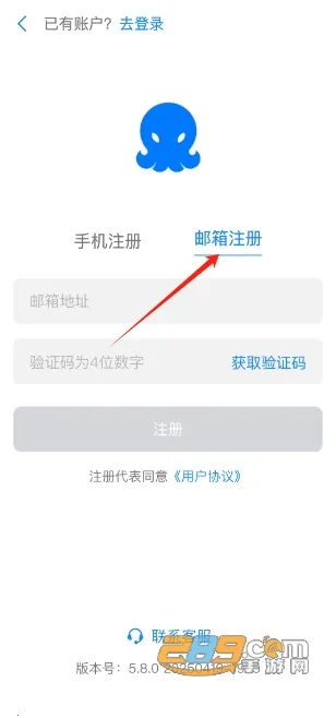 68���찲׿���ֻ���