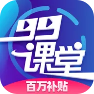 99����(Χ���ѧ����)v1.0.0 ��Ѱ�