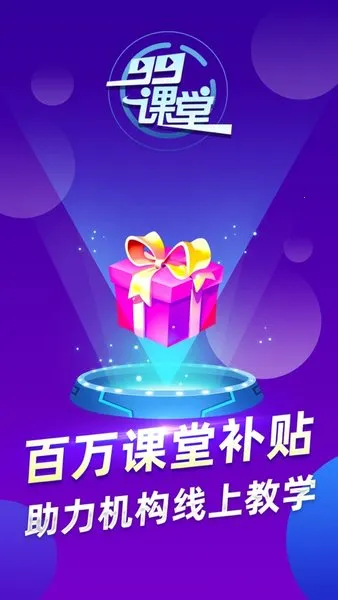 99����(Χ���ѧ����)