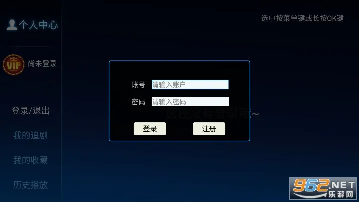 ����Ӱ�������ֻ���