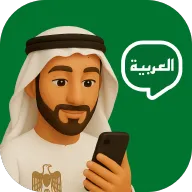 Arabic Ai2026�ٷ����°汾