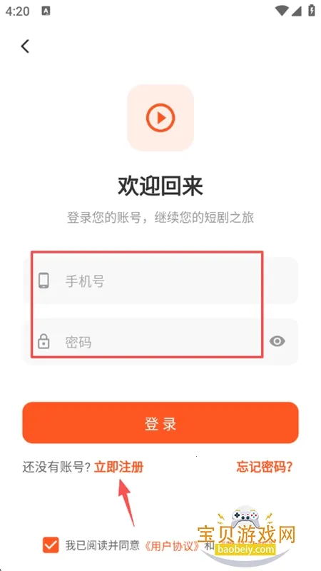 ��ָ����2026���°汾