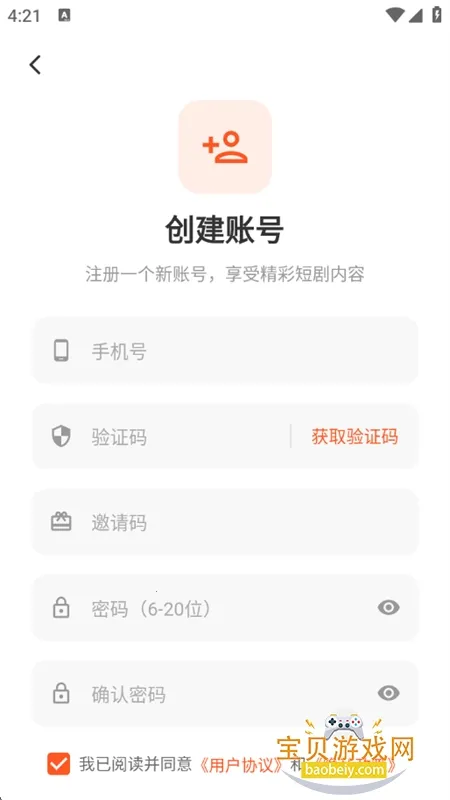 ��ָ����2026���°汾