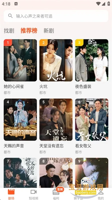 ��ָ����2026���°汾