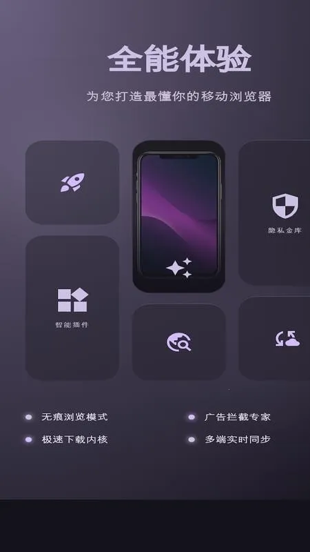 С���ٴ������2026�ٷ����°汾