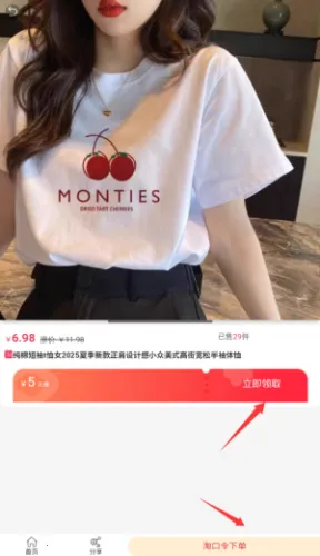 ƴ��ƴ2026�ٷ����°汾