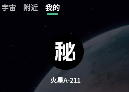 �����罻(�Ҵ����罻Ӧ��)