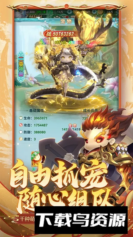 ������ɽ��(������ɫ������Ϸ)