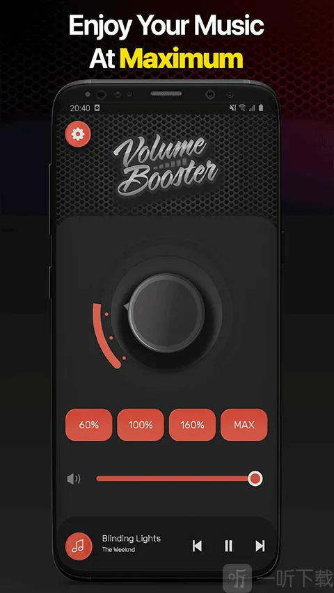 ������ǿ�Ŵ��������ֻ���