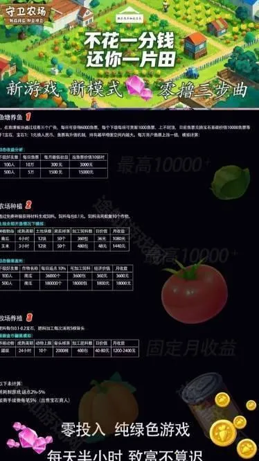 ����ũ��2026�ٷ�����