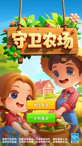 ����ũ��2026�ٷ�����