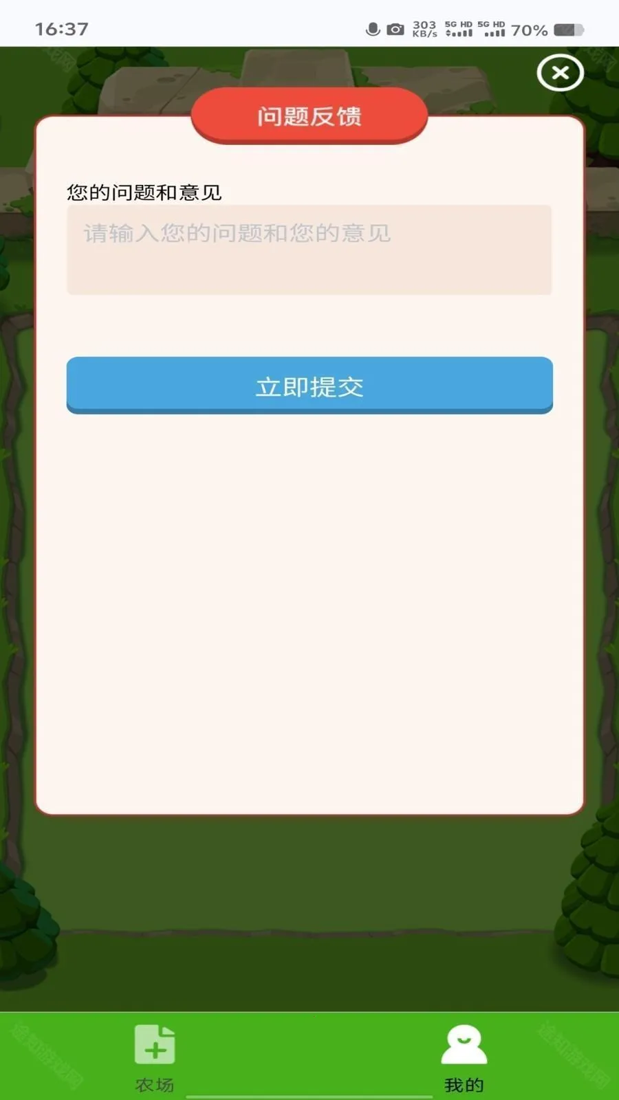 ����ũ��2026�ٷ�����