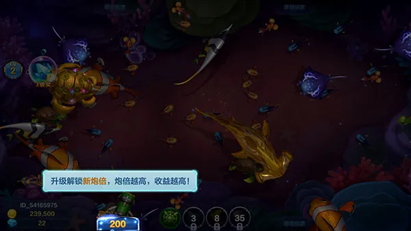 �����(������Ϸ�淨)