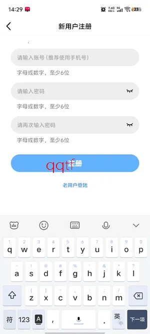 ������Ƶ��׿���ֻ���