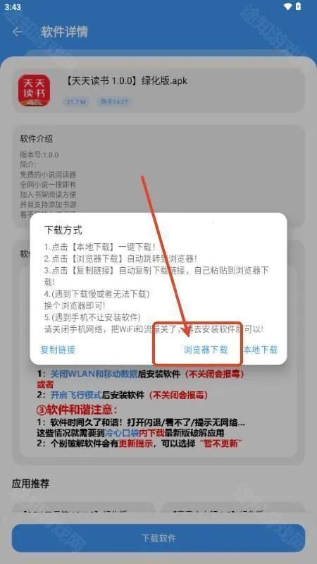 ���Ŀڴ�(������Դƽ̨)