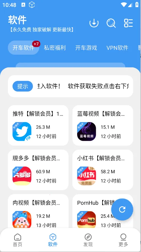 ���Ŀڴ�(������Դƽ̨)