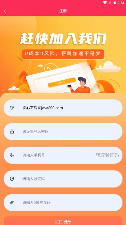 ����(�ſ��ƹ�׬Ǯ����)